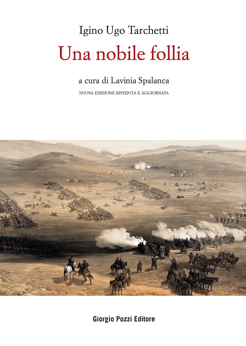 Una nobile follia Una nobile follia